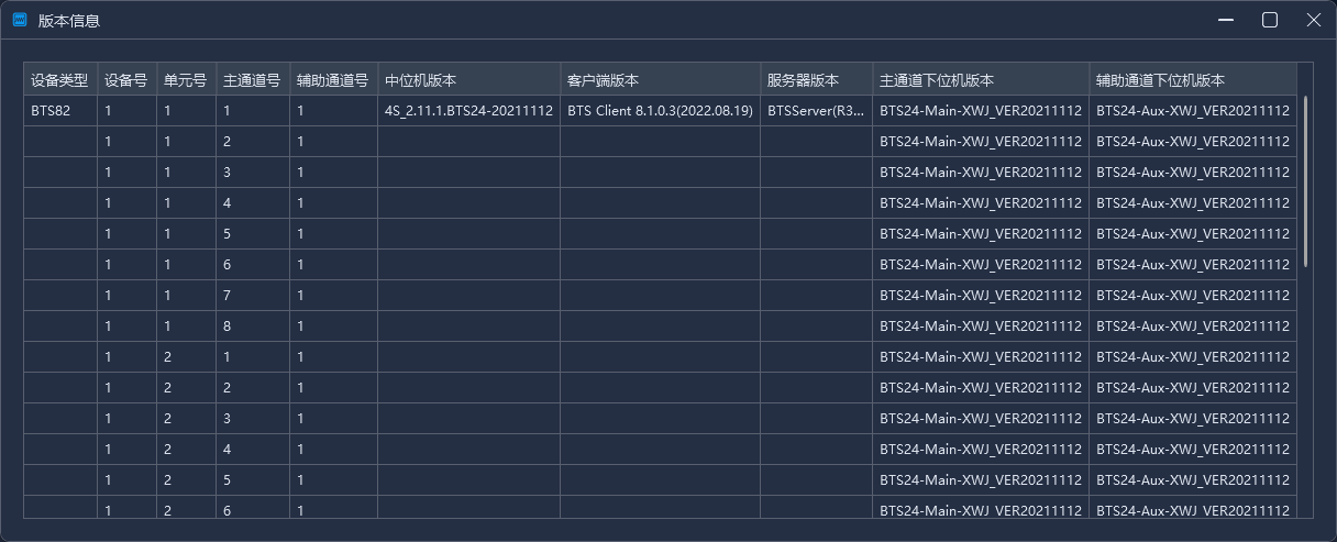 图片 35.png 图片 35.png